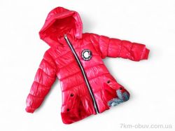 Kids-modnik 10-1 червоний єврозима фото