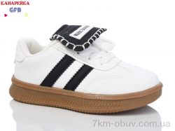 GFB-Канарейка Y7066-8 фото