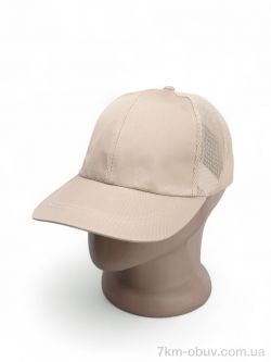 RuBi 5010-2 beige фото