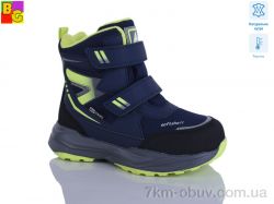 BG R2501 термо фото