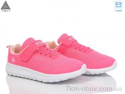 STILLI KIDS KT140-10 піна фото