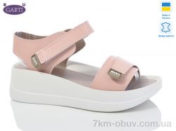 Garti 0196 пудра шкіра фото