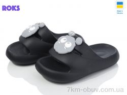 Roks Dago 335 чорний фото