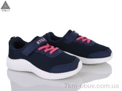 STILLI KIDS KT240-9 піна фото