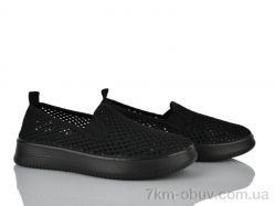 Бабочка-Mengfuna-AESD 395-633 фото