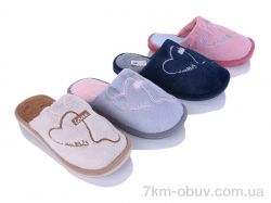 Alex DF2504 mix фото