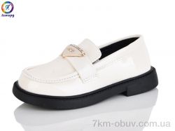 Леопард B15-10B фото