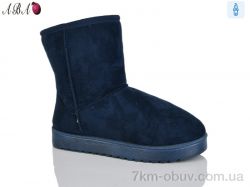 Aba L5825-2 фото