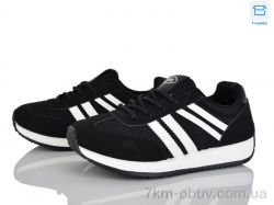 Alimama-Girnaive W805-1 фото