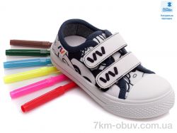 Prime-Opt Weestep FW-R107850366-WS фото