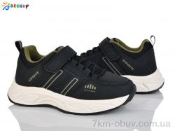 Bessky-Kellaifeng BY5008-2D фото