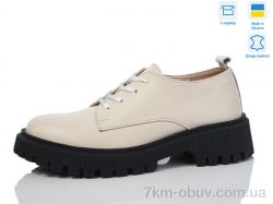 Lena 3105 беж фото