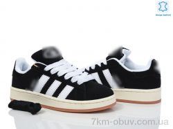 Dan Marest B8707-4 фото