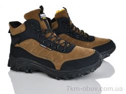 Pryama Vigoda 4243-A8996-6 фото