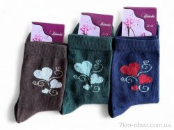 Riza 114 mix фото