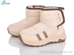 BBT T711-2-9 фото