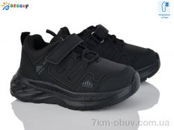 Bessky-Kellaifeng BY4357-6B фото