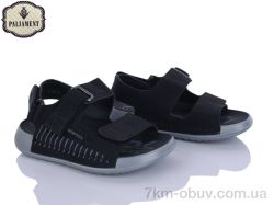 PALIAMENT C13 black фото