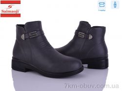 Saimaoji A6602-7 фото