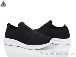 STILLI Group HB510-1 піна фото