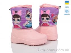 Prime-Opt Prime D-ARM-1011 фото