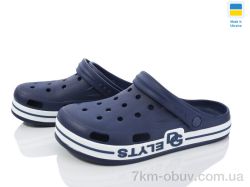 Golden Lion 526 синій фото