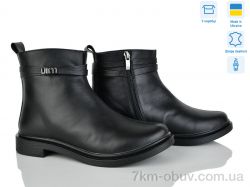 Ailinda 14126-2б фото