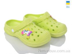 Golden Lion Крок д лайм фото