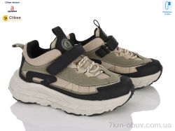 Clibee-Doremi ABQ5233 khaki фото