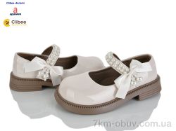 Clibee-Doremi DB660 beige фото