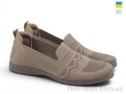 Rai shoes SK722 кавовий фото