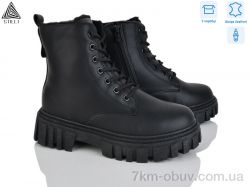 STILLI Group TM640-1 шкіра фото