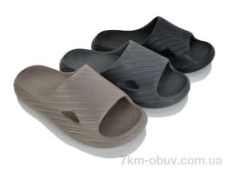 JH-ЯН 5623 mix фото