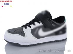 GFB-Канарейка B8001-9 фото