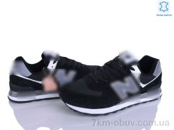 Dan Marest A574-5 фото