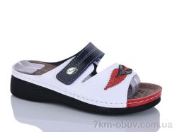 Sali-2 09-86 білий к. фото