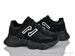 Бабочка-Mengfuna-AESD 202-26 фото