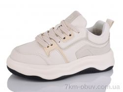 Kulada-UCSS-MD BT1037-3 фото