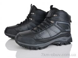 Pryama Vigoda 4243-A9019-2 фото