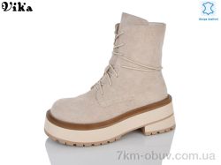 VIKA-Limani-LULU B130-11 фото