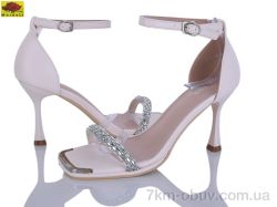 Mei De Li H9326-49 фото