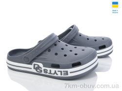 Golden Lion 526 сірий фото