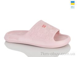Golden Lion N144 рожевий фото