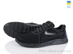 Kindzer Yulius чорний фото