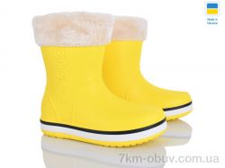 Мир 4259-5022-8A фото