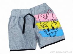 Kids-modnik 5654 сірий фото