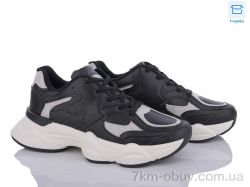 BIG 3535-718 фото