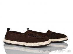 Бабочка-Mengfuna-AESD 396-640 фото