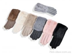 Королева NB1 mix фото