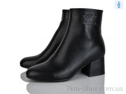 Lino Marano L358-E фото